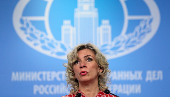 Захарова отреагировала на sms-рассылку россиянам от госдепа