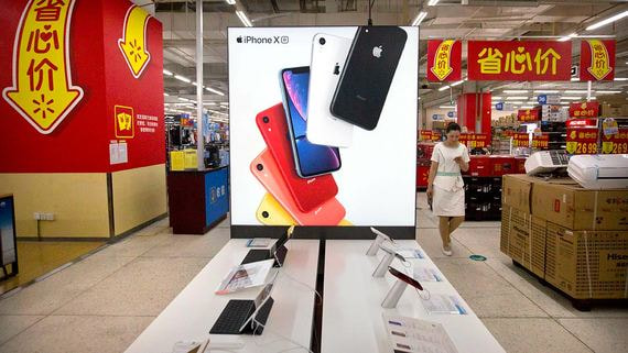 Apple уступила первое место на рынке смартфонов в Китае