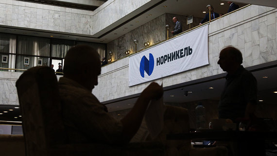 Росприроднадзор заявил о невыплате «Норникелем» «ни рубля» после разлива топлива