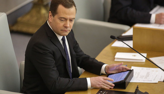 Медведев призвал обсудить участие всех стран в управлении интернетом
