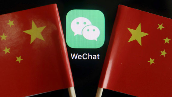 WSJ: американские компании призвали Трампа не блокировать WeChat
