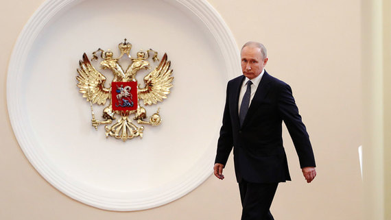 Опубликована декларация о доходах Путина за 2019 год