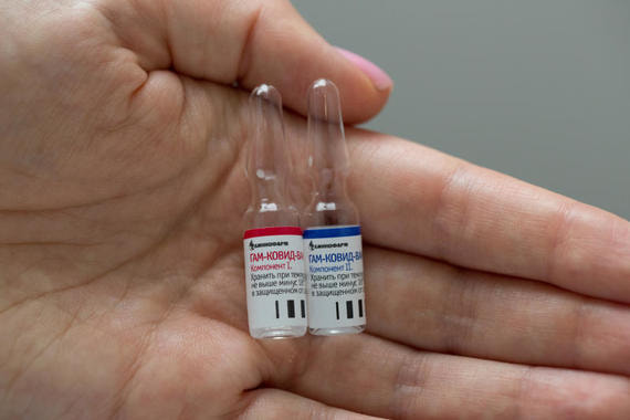 Правительство взяло под контроль поставки вакцины от коронавируса