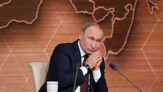 Путин оценил состояние российской экономики