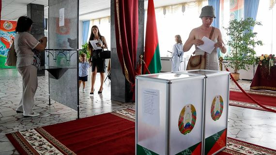Главы государств ЕС не признали результаты выборов в Белоруссии