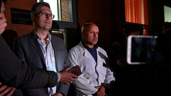 В Центре Пирогова подвергли сомнению выводы немецких врачей о Навальном