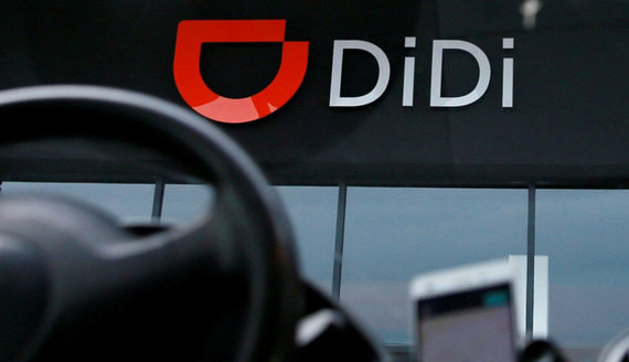 В России начал работать китайский агрегатор такси DiDi