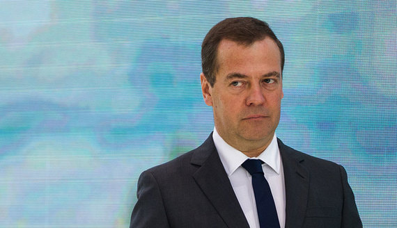 Медведев назвал последствия введения углеродного налога в ЕС