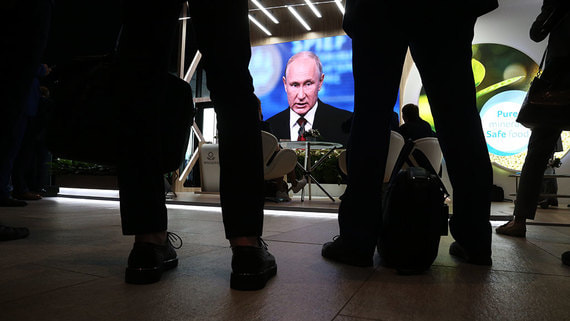 Путин заявил о прохождении пика проблем в российской экономике