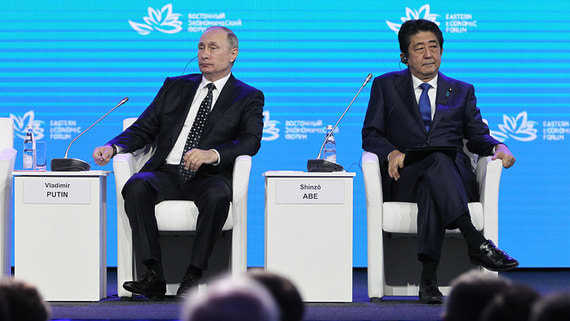 Новый премьер Японии вряд ли будет так же тесно работать с Россией