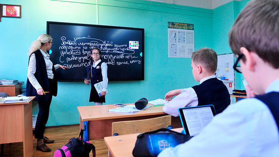 Учителям будут ежегодно выплачивать по 73,5 млрд рублей за классное руководство