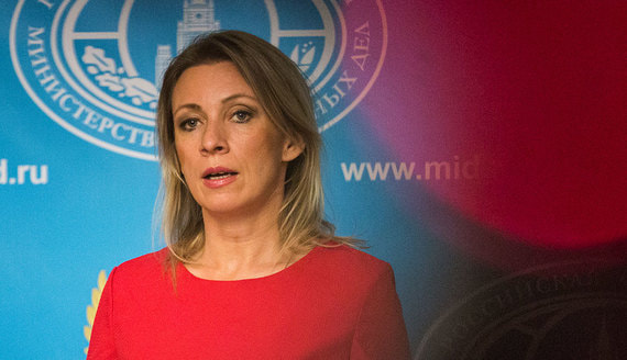 Захарова прокомментировала санкции ЕС против России