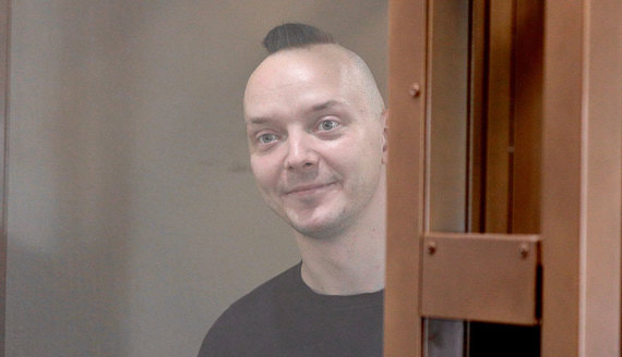 Адвокат сообщил о согласии ФСБ ознакомить Сафронова с материалами дела