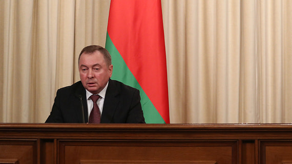 Глава МИД Белоруссии ответил ЕС на непризнание выборов