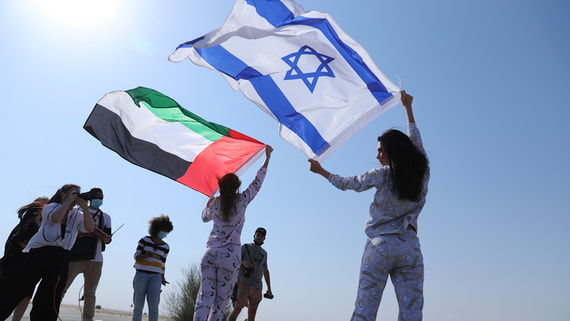 Бахрейн, Израиль и ОАЭ договорились о нормализации отношений