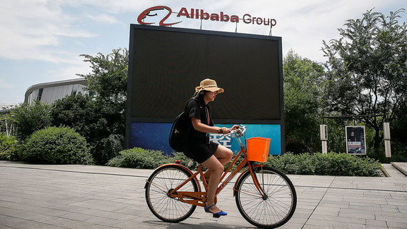Alibaba сообщила о наличии собственных производственных мощностей