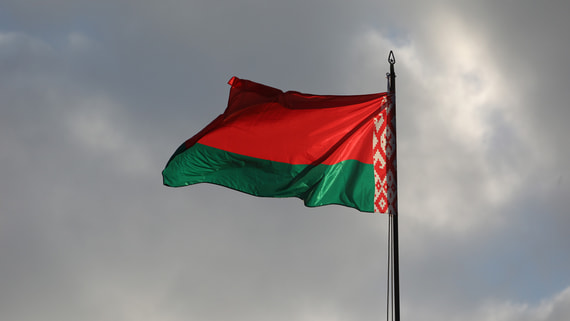 МИД Белоруссии назвал резолюцию Европарламента «агрессивной»