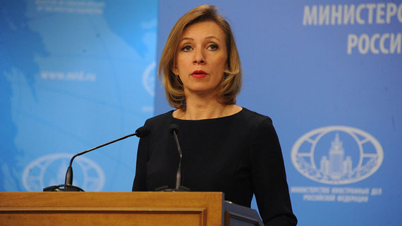 Захарова назвала дату выступления Путина на Генассамблее ООН