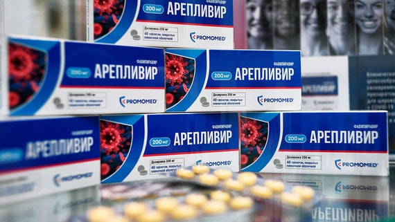 Российское лекарство от коронавируса будет стоить свыше 12 000 рублей