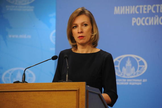 МИД России осудил планы ЕС ввести санкции против должностных лиц Белоруссии