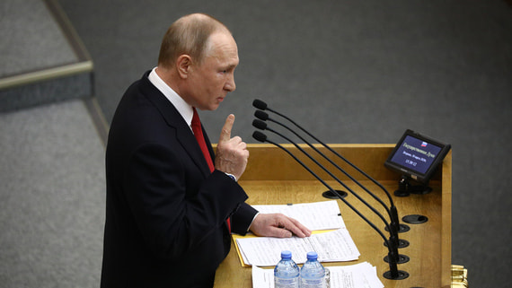 Путин предложил создать интеграционное объединение на всю Евразию