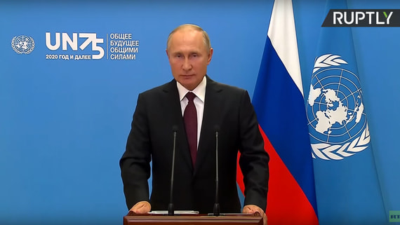Путин в ООН назвал продление СНВ-3 первоочередным вопросом