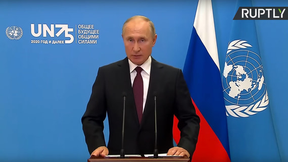 Путин заявил о дефиците доброты в межгосударственных отношениях