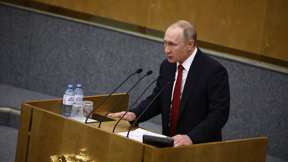 Путин внес в Госдуму законопроект о реформе Конституционного суда
