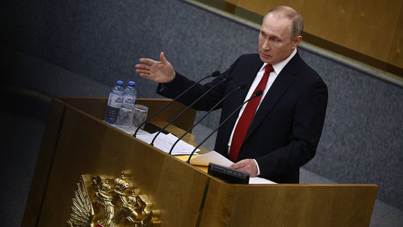 Путин привел конституционную реформу в действие