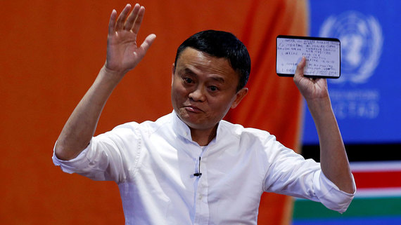Основатель Alibaba Джек Ма уступил титул самого богатого человека Китая