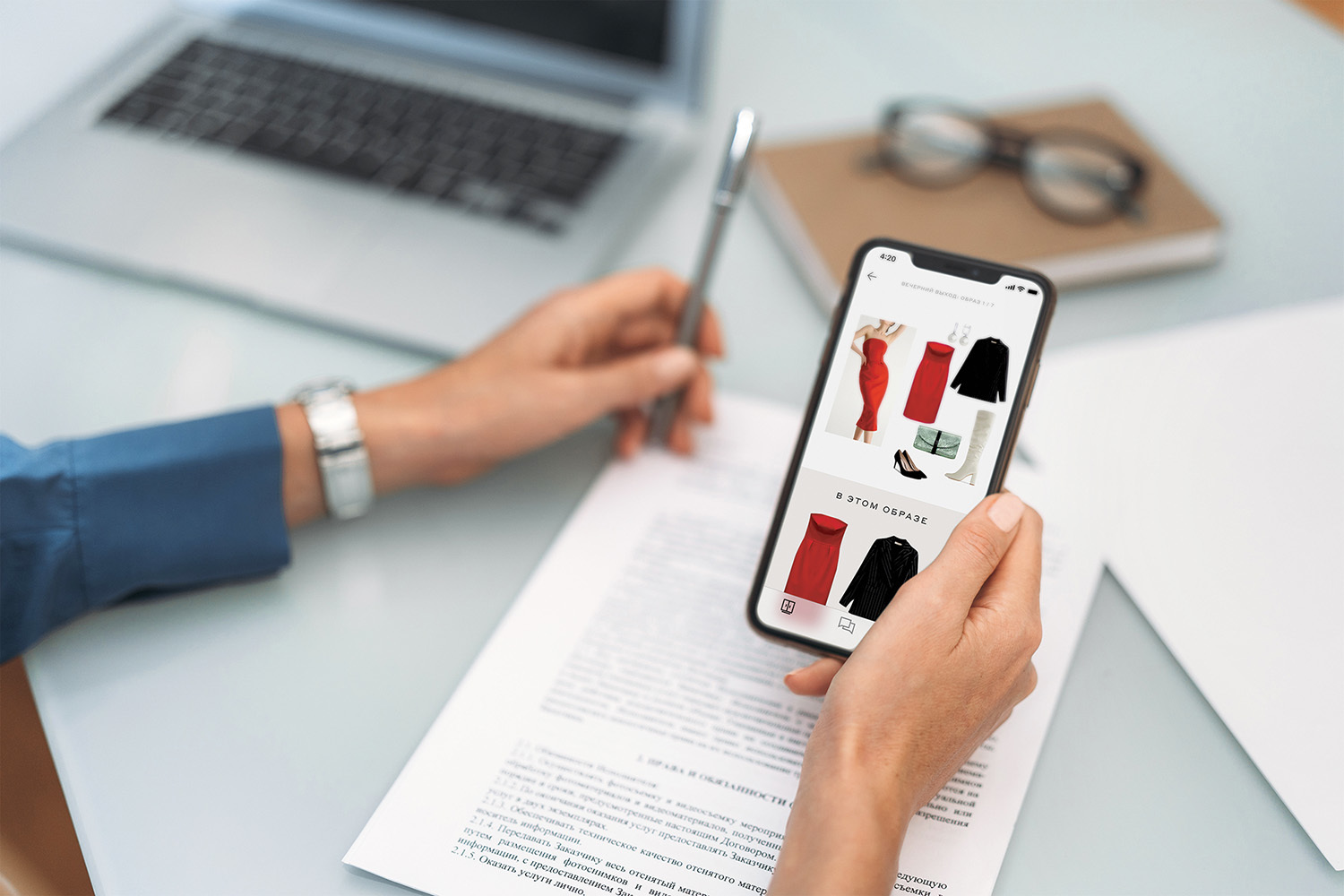 В Style Concierge ревизия гардероба заканчивается оцифровкой и занесением вещей в клиентское приложение