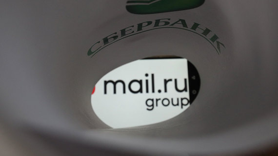Mail.ru Group отреагировала на мнение Тинькова о продаже компании «Сберу»