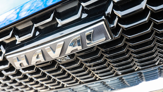 Китайский Haval заключил СПИК о локализации производства в России