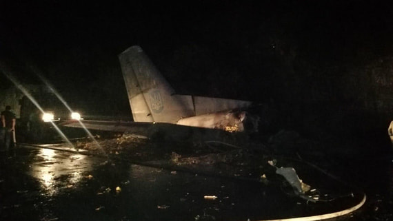 «Просто нет слов»: Зеленский отреагировал на авиакатастрофу под Харьковом