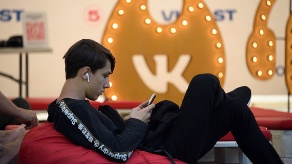 «ВКонтакте» ответила Украине на обещание ставить на учет ее пользователей