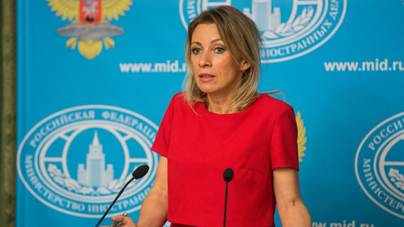 Захарова заявила о масштабной активизации конфликта в Нагорном Карабахе
