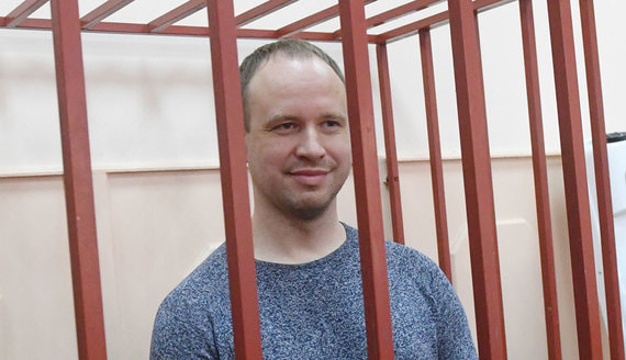 Депутат Левченко не признал вину в мошенничестве