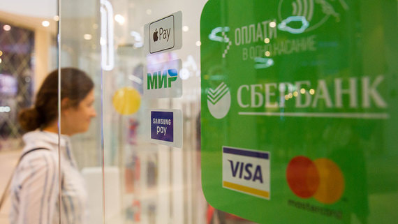 Сбербанк и Visa запускают лабораторию поведенческого анализа клиентов