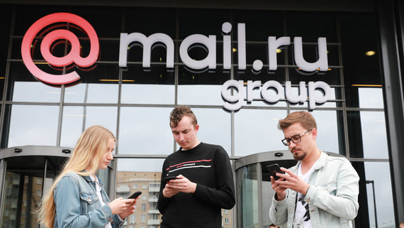 Mail.ru Group перечислила $82 млн в СП AliExpress Russia