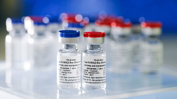 Вакцина от коронавируса может стать общедоступной в конце октября