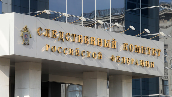 СК возбудил дело о мошенничестве с поставками масок в Иркутскую область