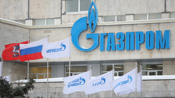 «Газпром» разместил два транша бессрочных еврооблигаций