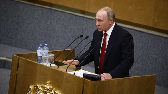 Путин внес в Госдуму проект нового закона о Госсовете
