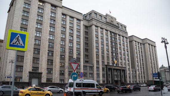 В Госдуме объяснили планы Украины сократить мощности ГТС на 70%
