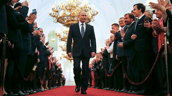 Путин назвал главную черту сильного государства