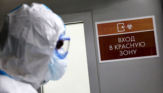 В России за сутки выявили почти 16 000 новых случаев коронавируса