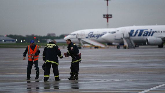 «Траст» выставил на продажу долги авиакомпании Utair на 15 млрд рублей