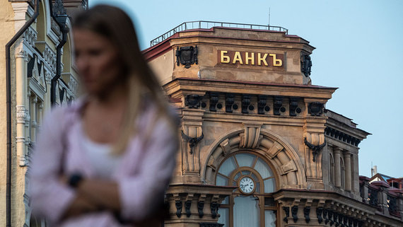 Московские банки заботятся о получателях госсубсидий