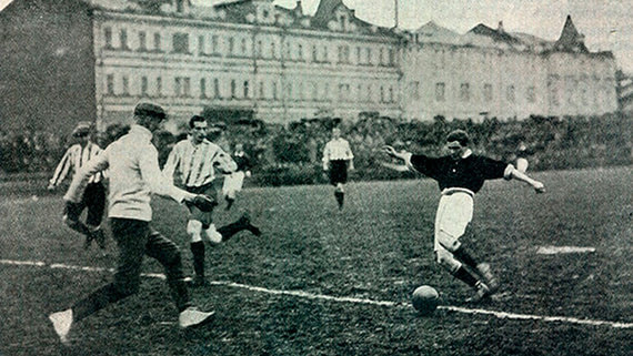 Яркие моменты из истории российского футбола с 1897 года. Фотогалерея