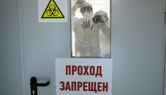 Как работают врачи в «красной зоне» по коронавирусу. Фотогалерея